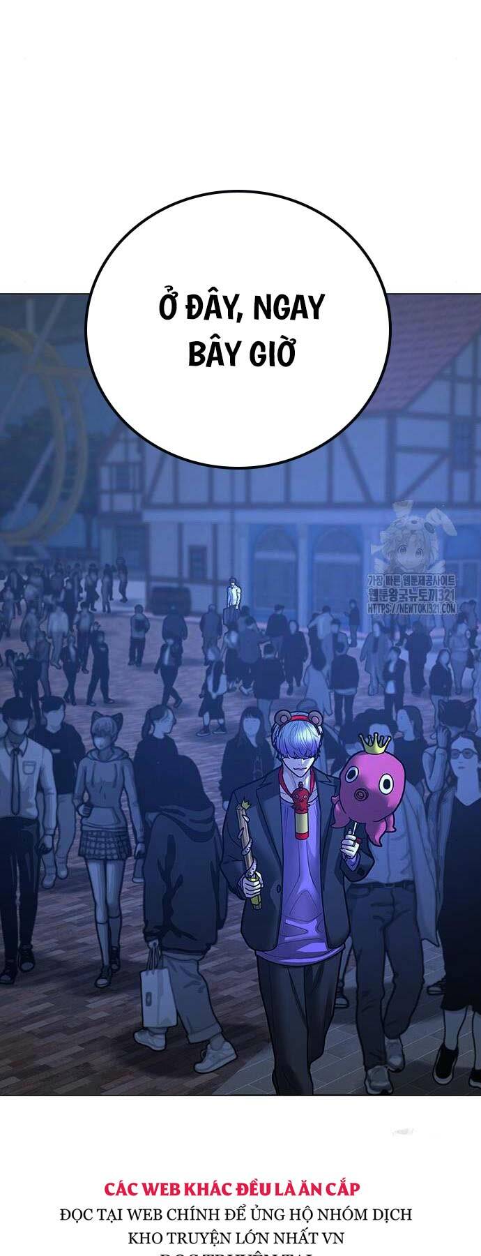 Chapter 120