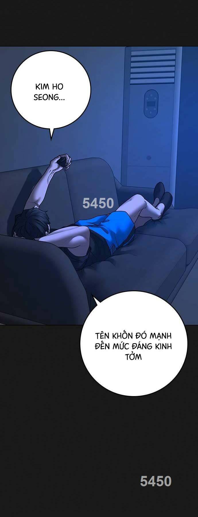 Chapter 121
