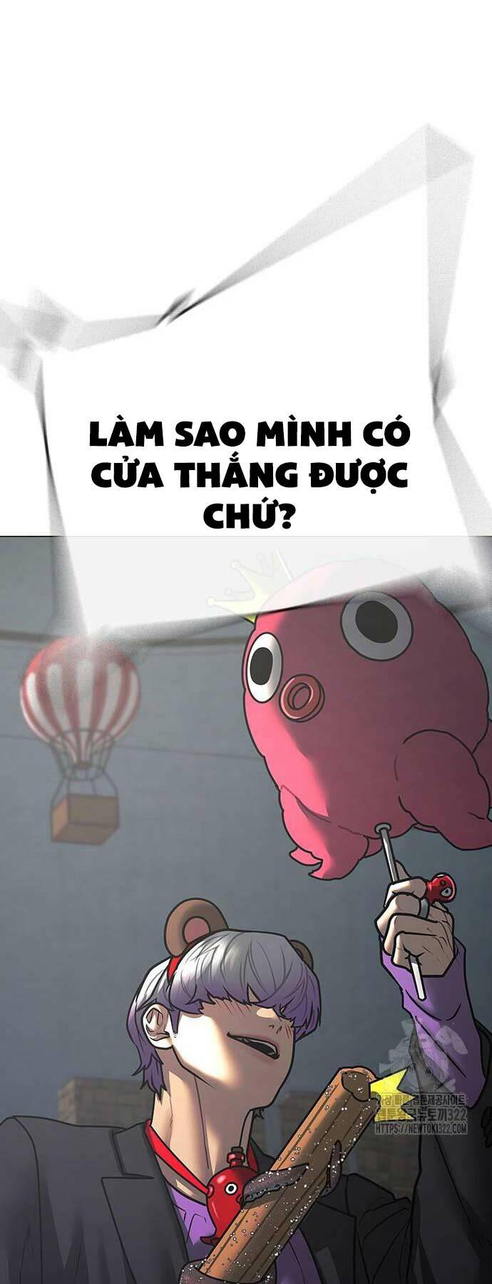 Chapter 121