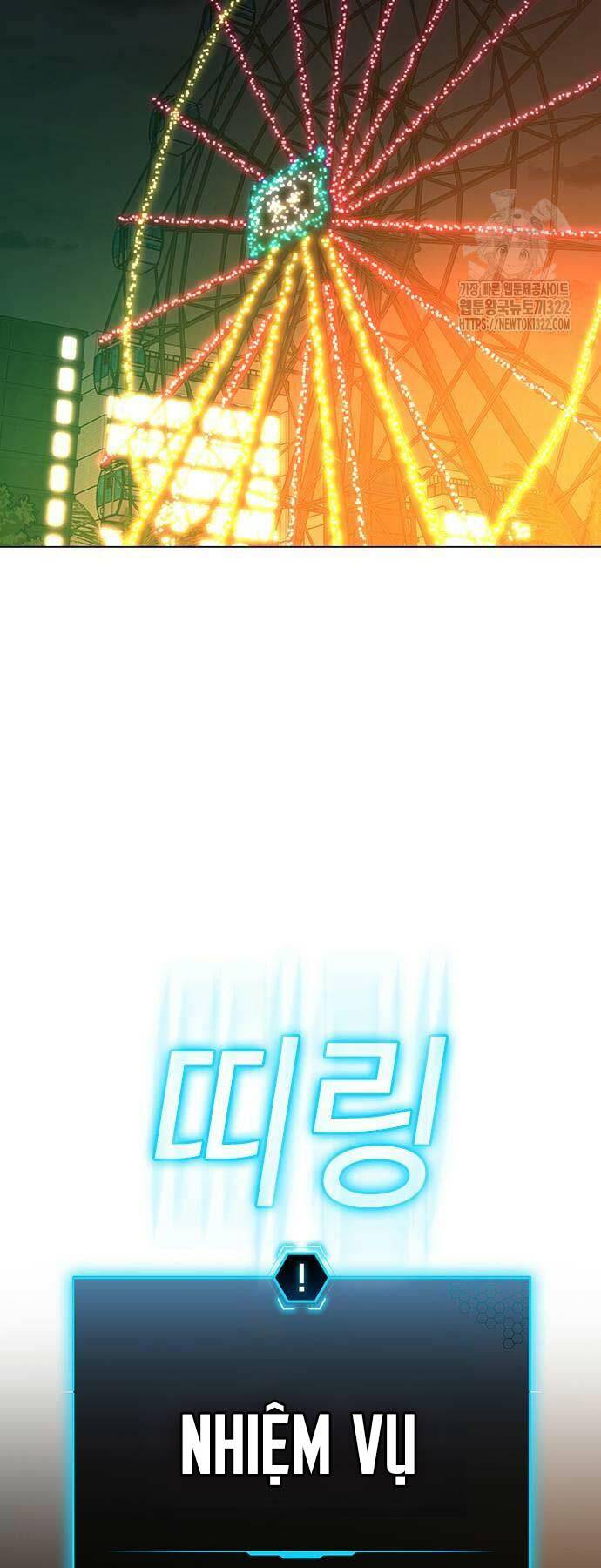 Chapter 121