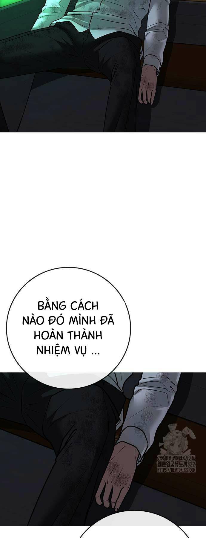 Chapter 121