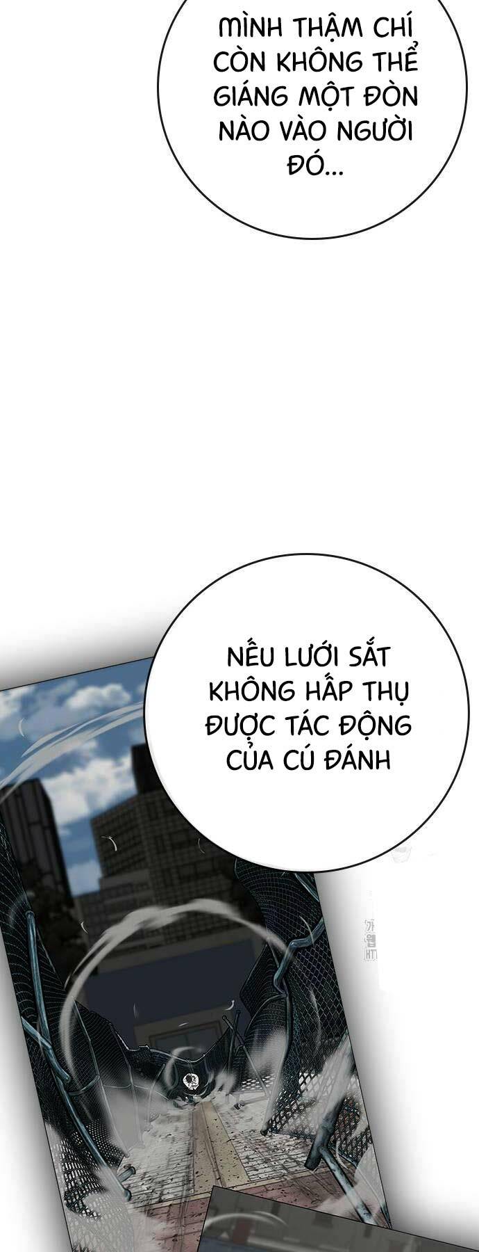 Chapter 121