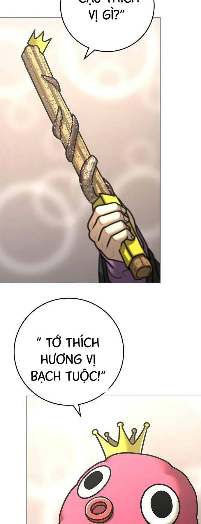 Chapter 121