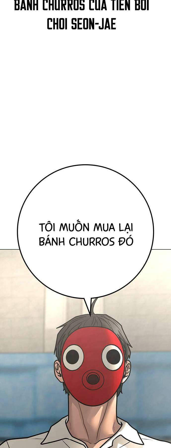 Chapter 121