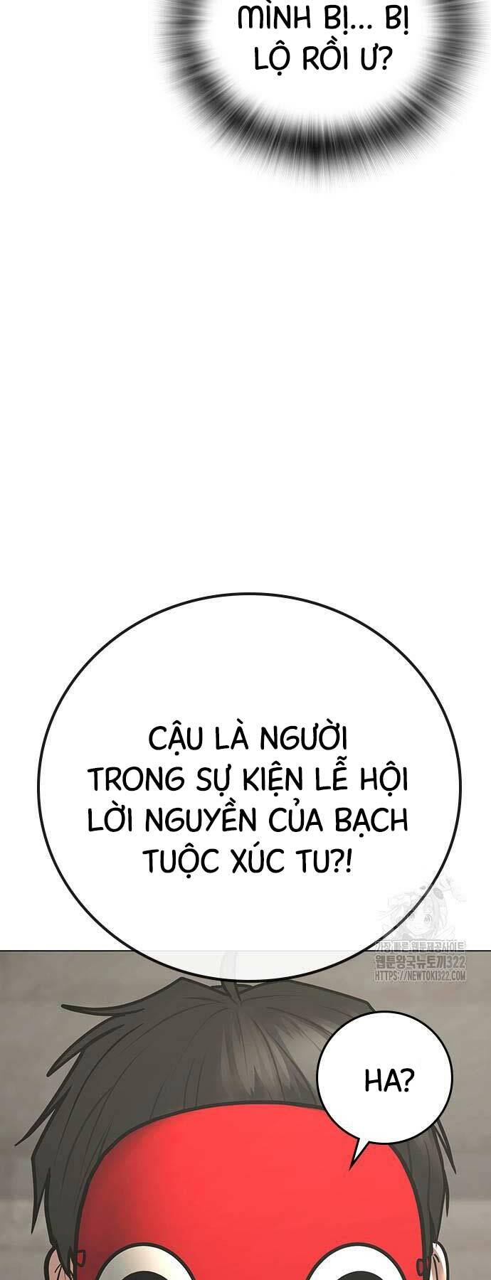 Chapter 121