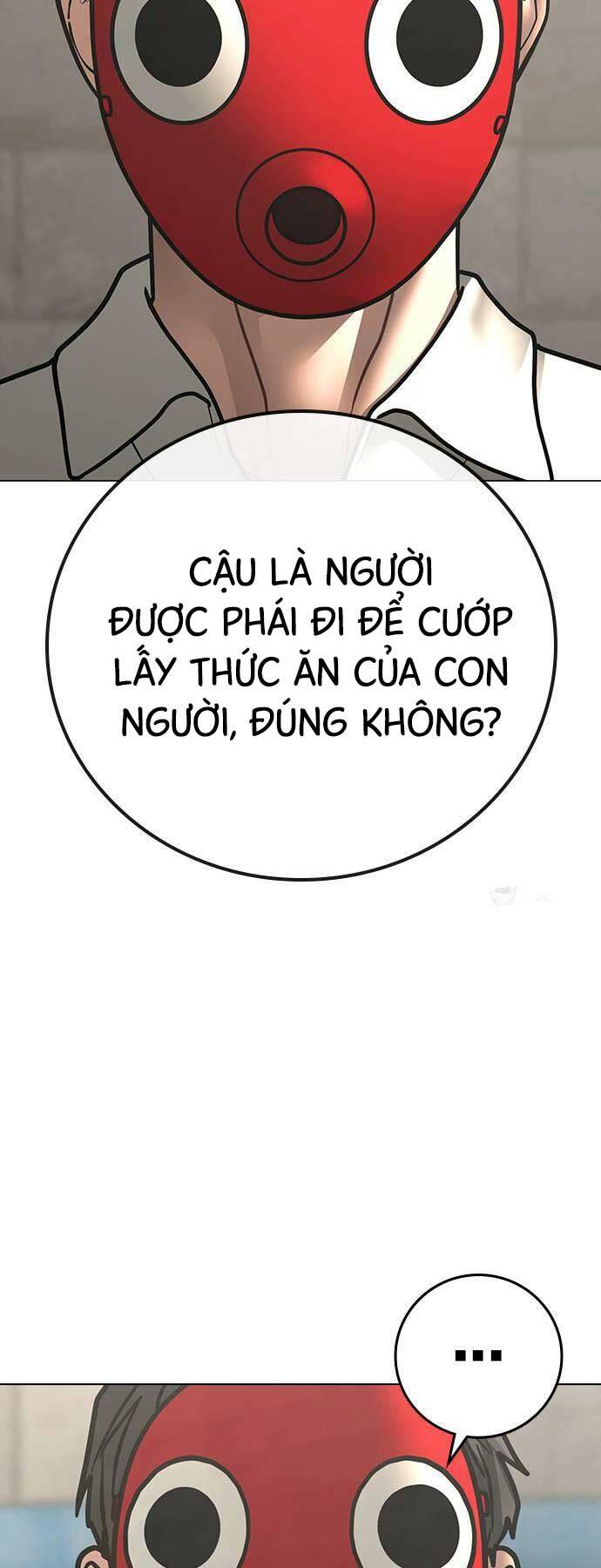 Chapter 121