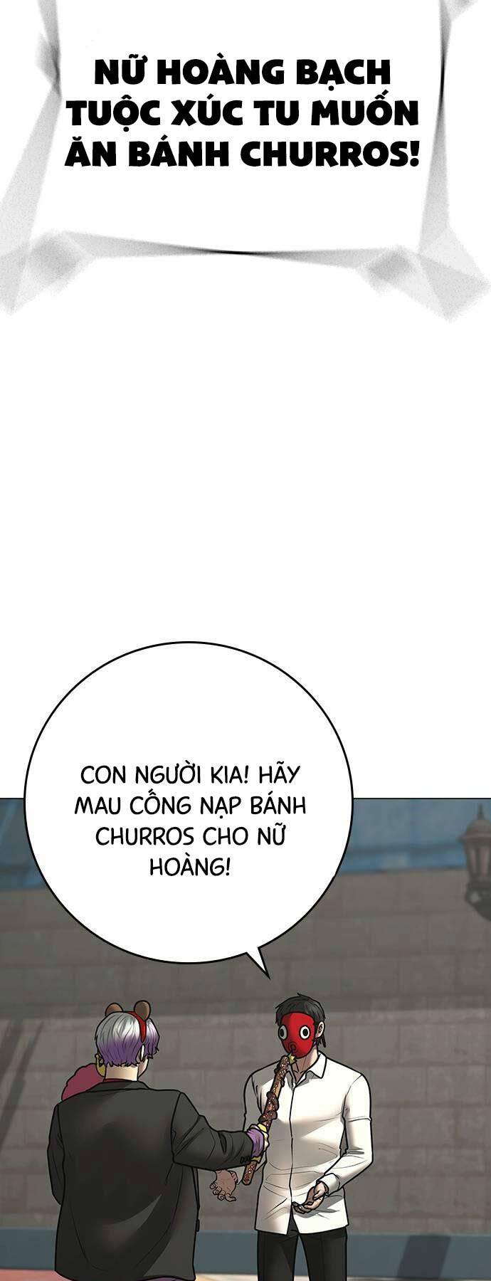 Chapter 121