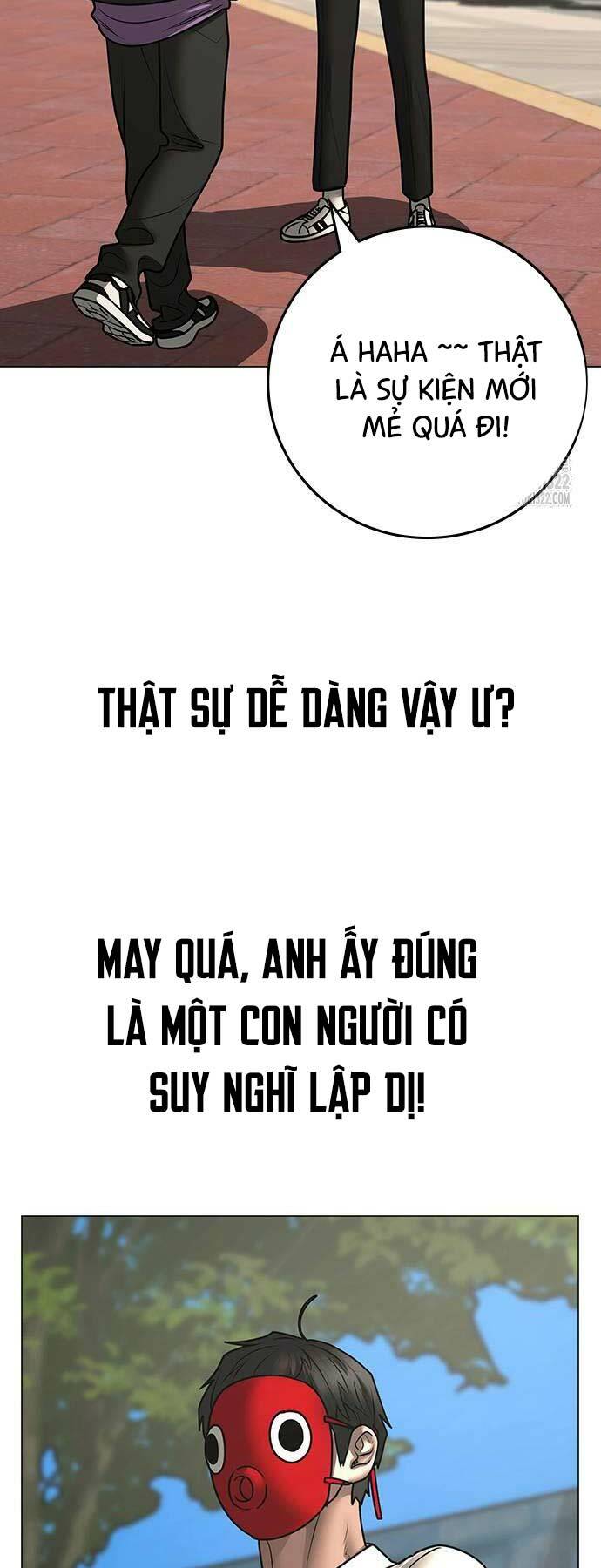 Chapter 121