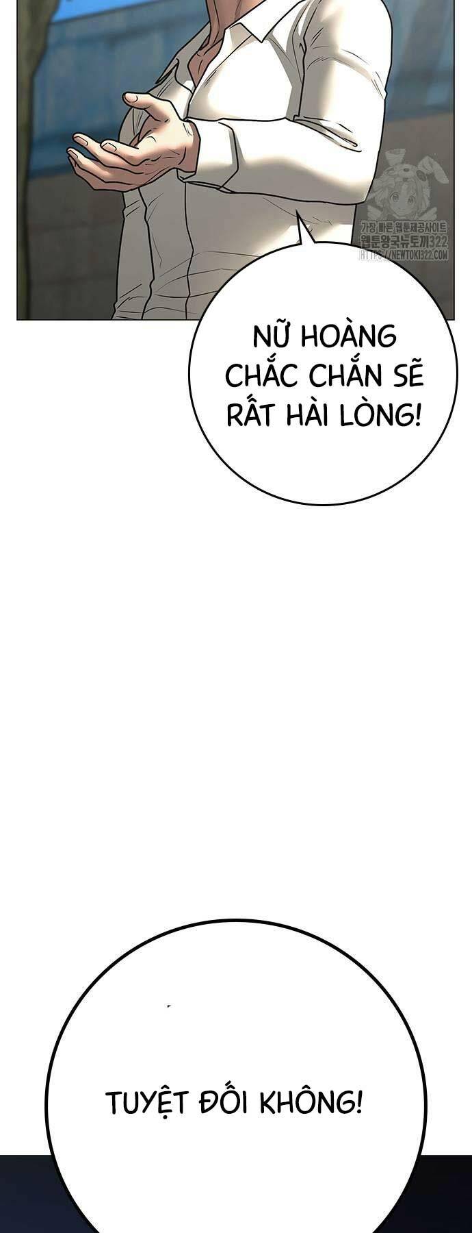 Chapter 121