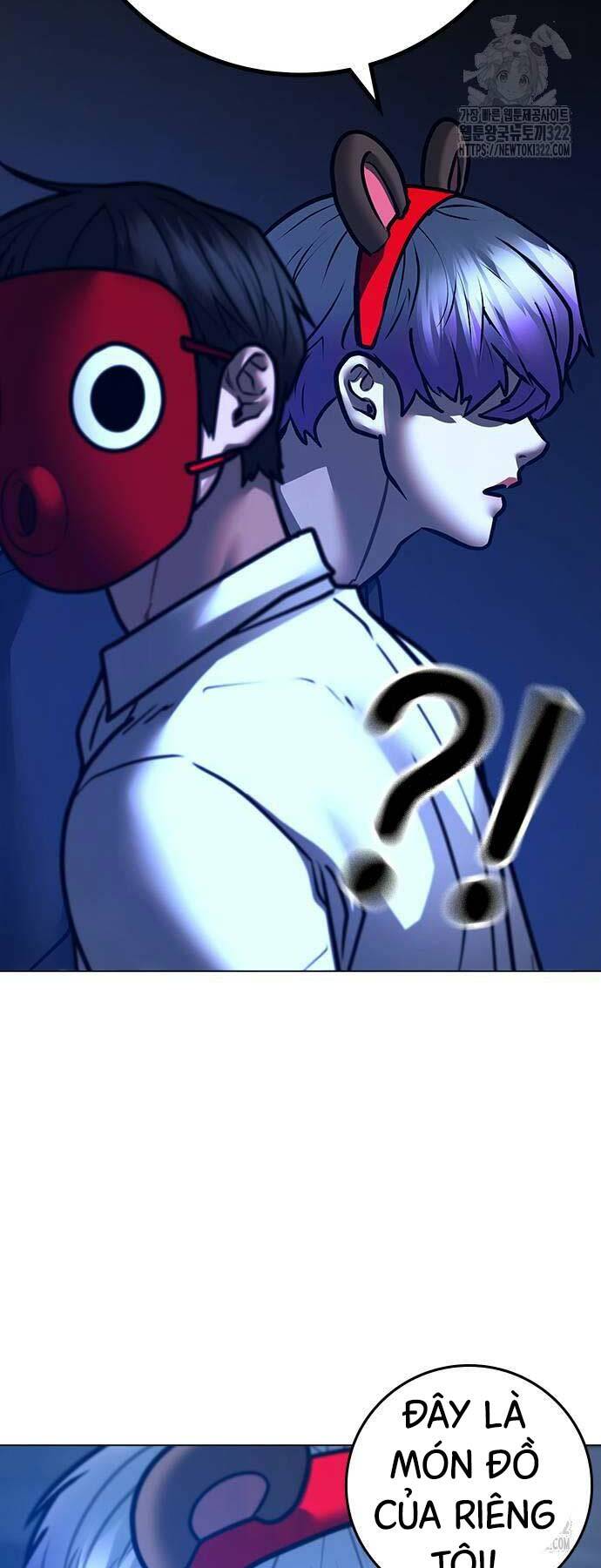 Chapter 121