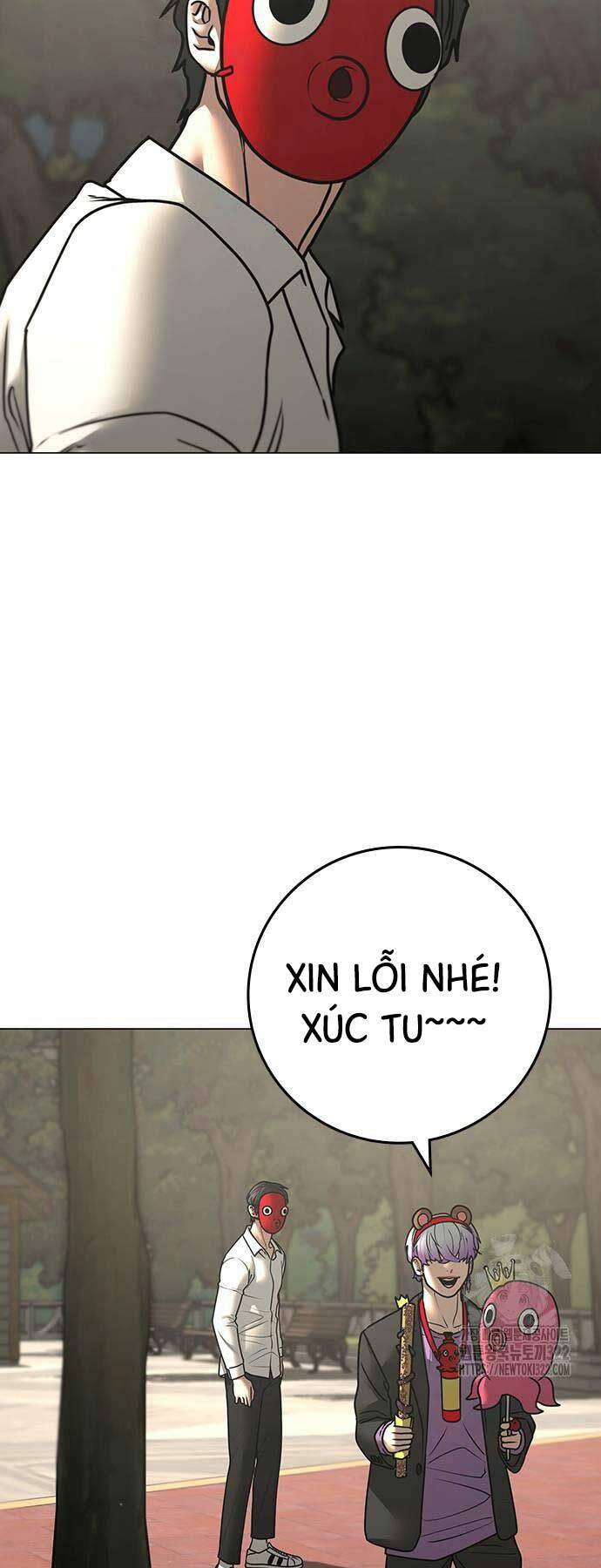 Chapter 121