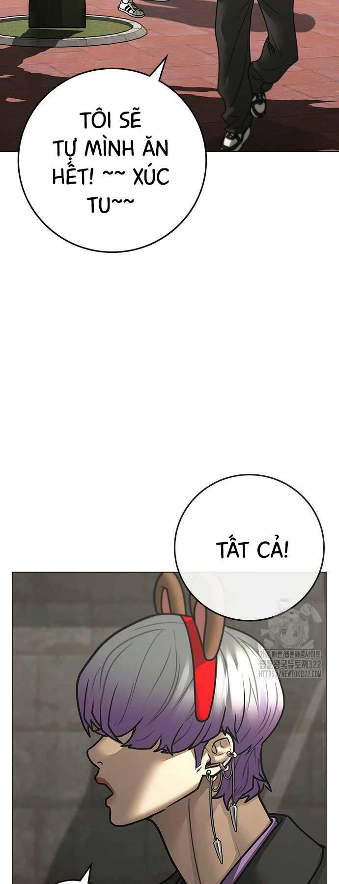 Chapter 121