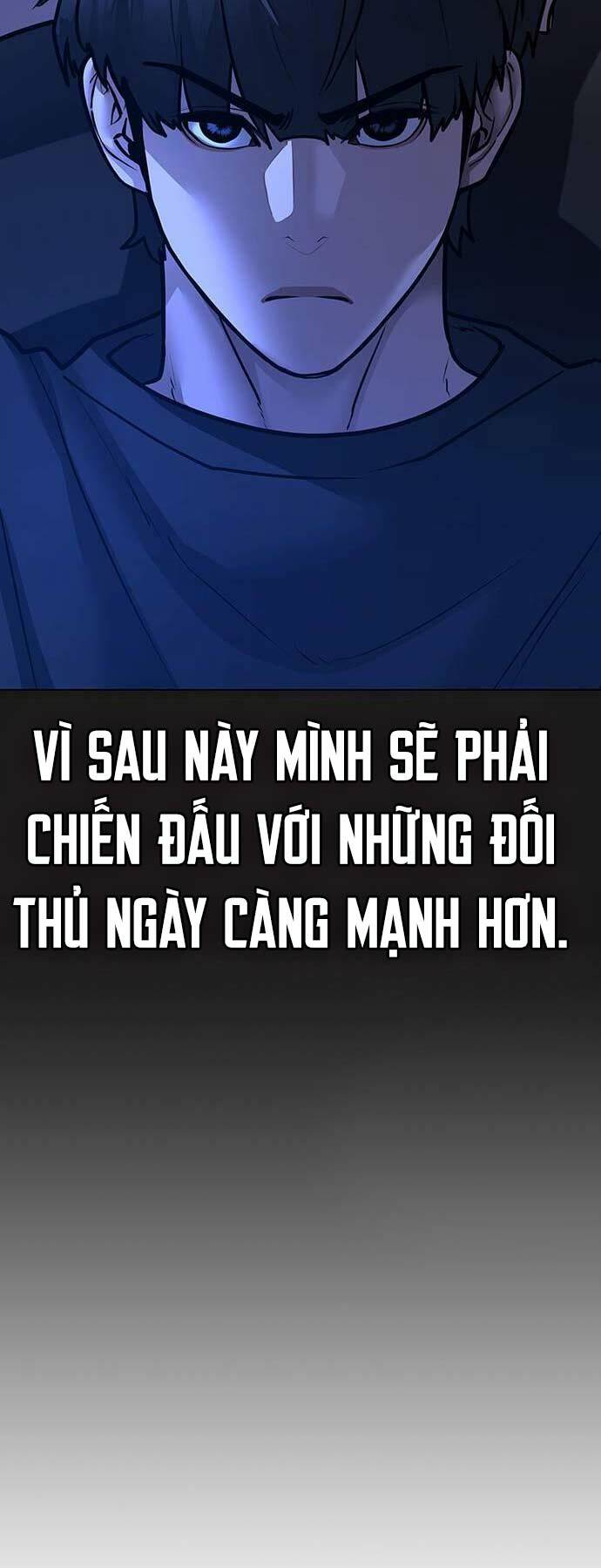 Chapter 121