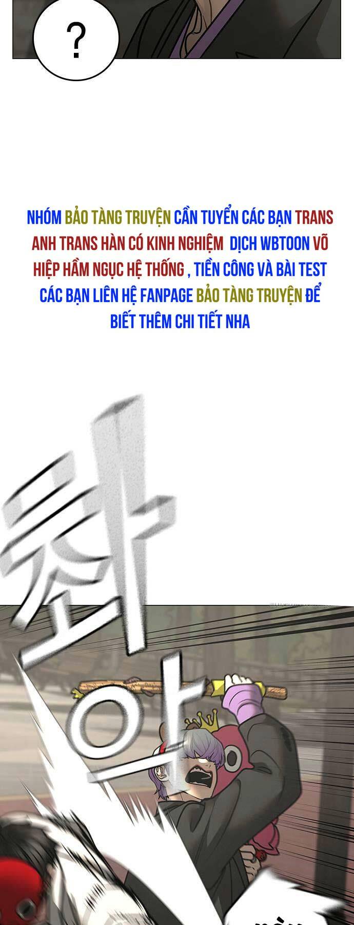 Chapter 121