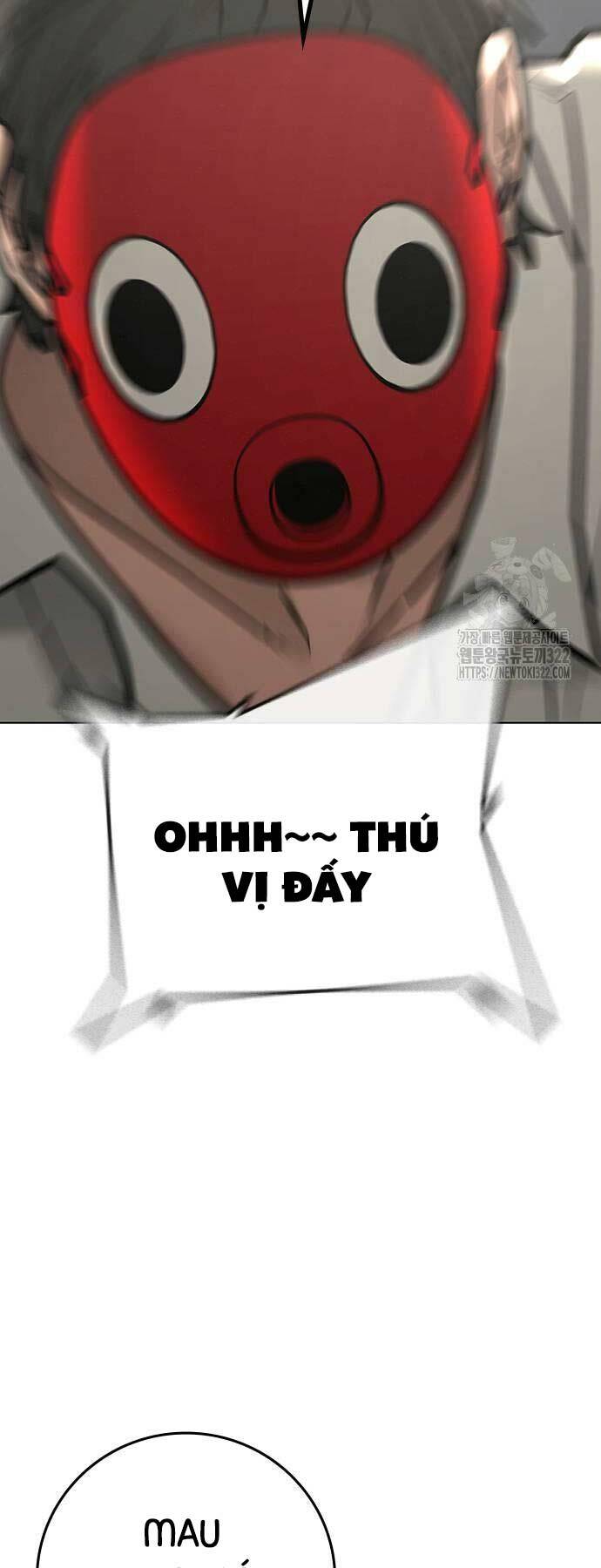Chapter 121