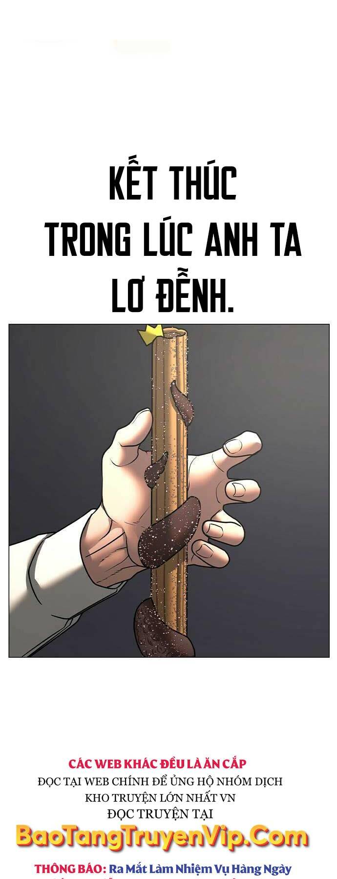 Chapter 121