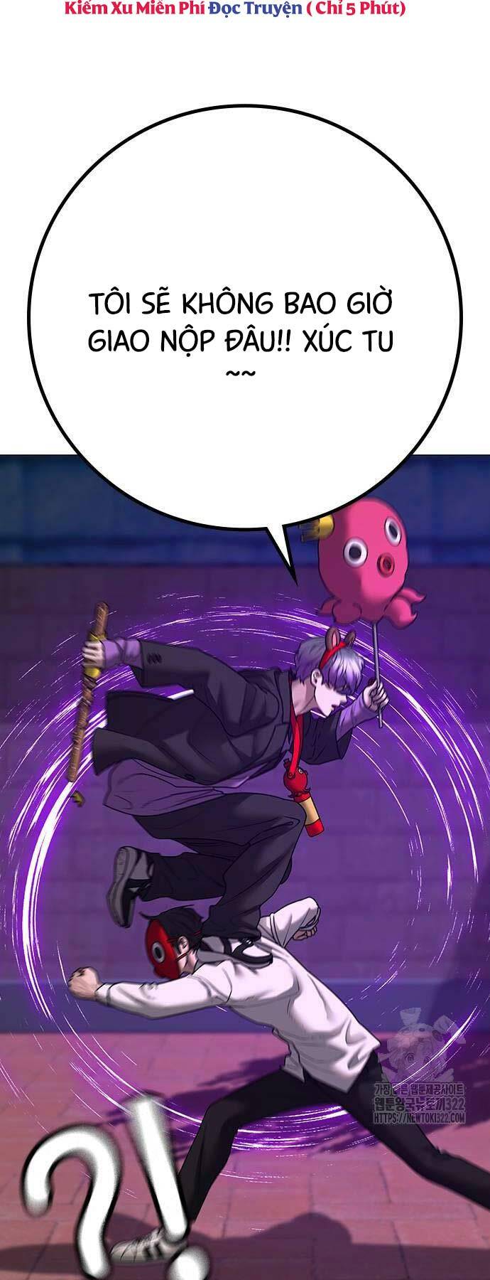 Chapter 121