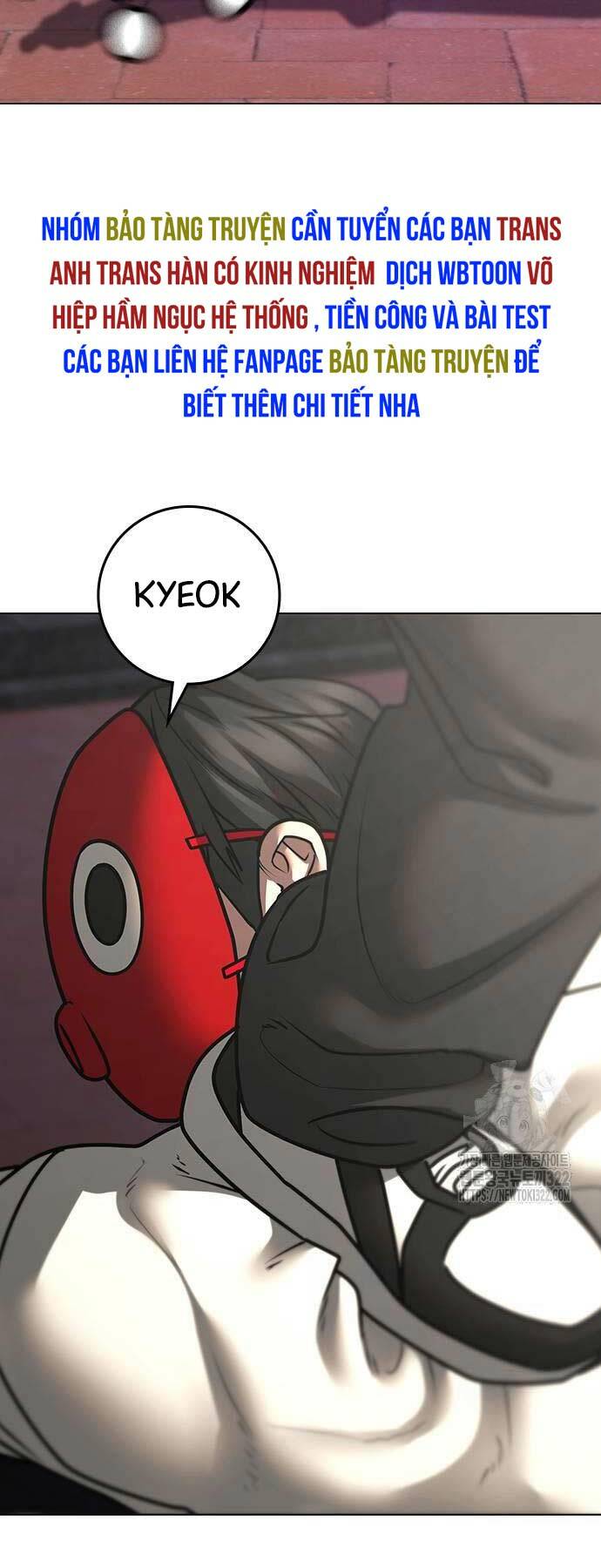 Chapter 121