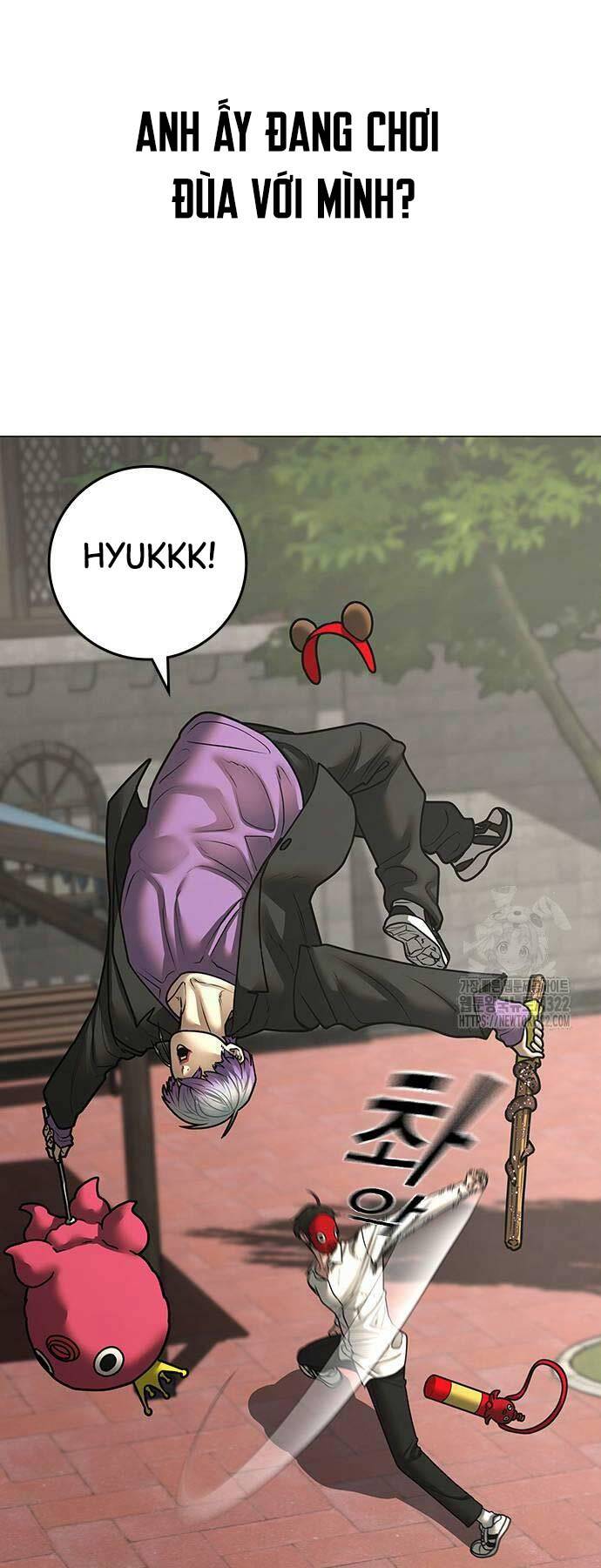 Chapter 121