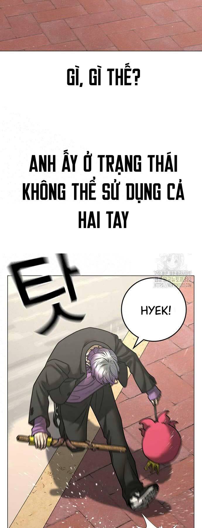 Chapter 121