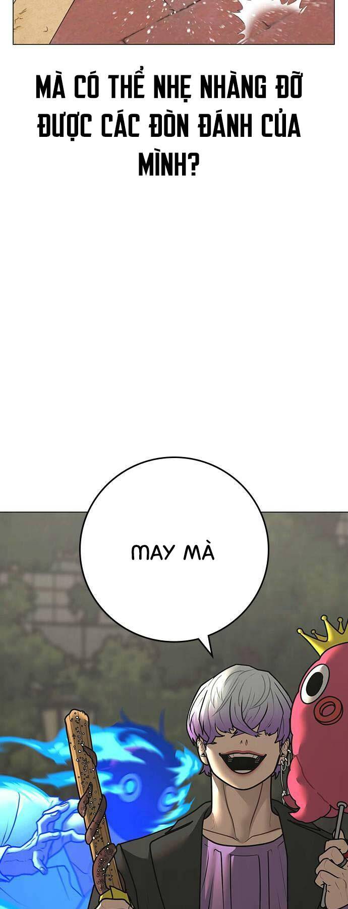 Chapter 121