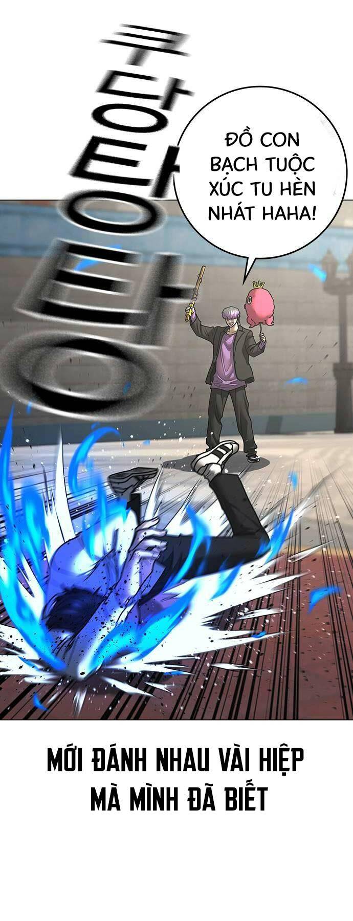 Chapter 121