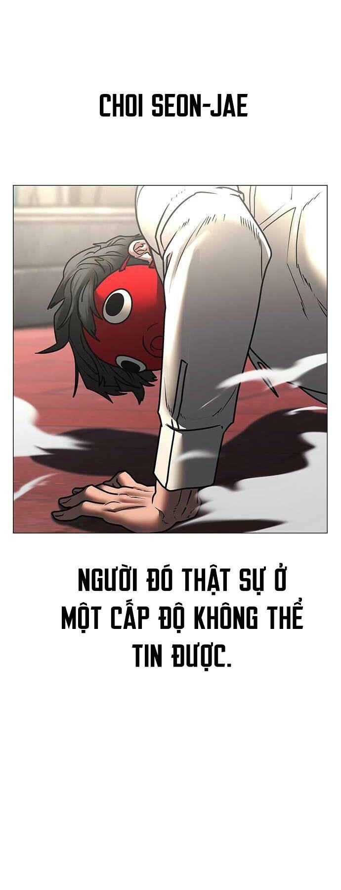 Chapter 121