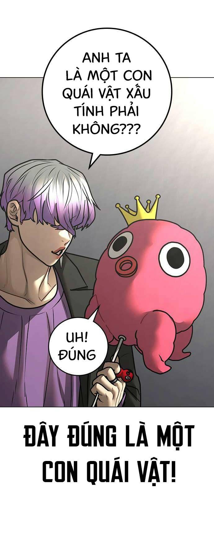 Chapter 121