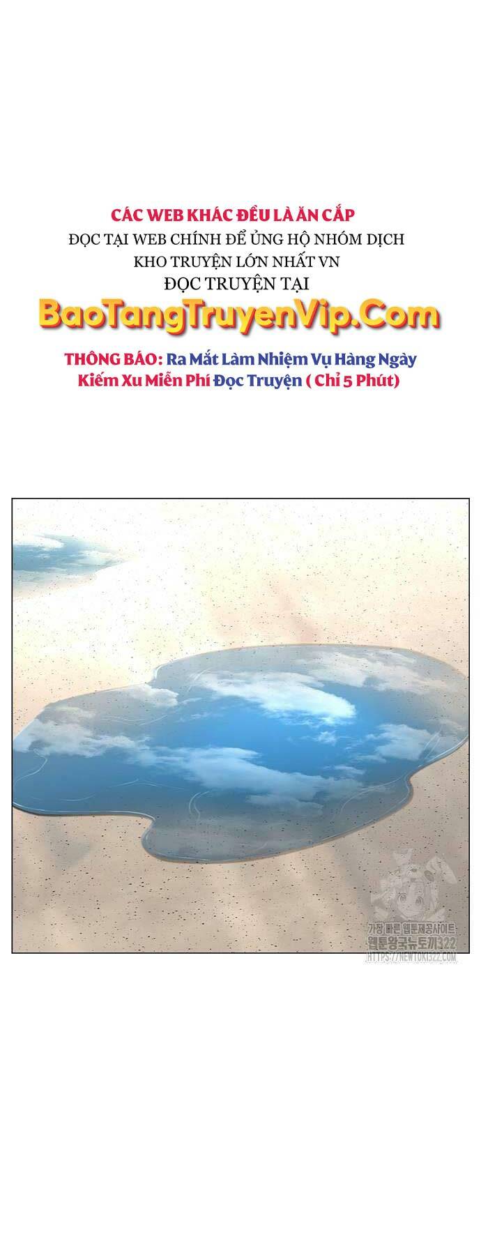Chapter 121