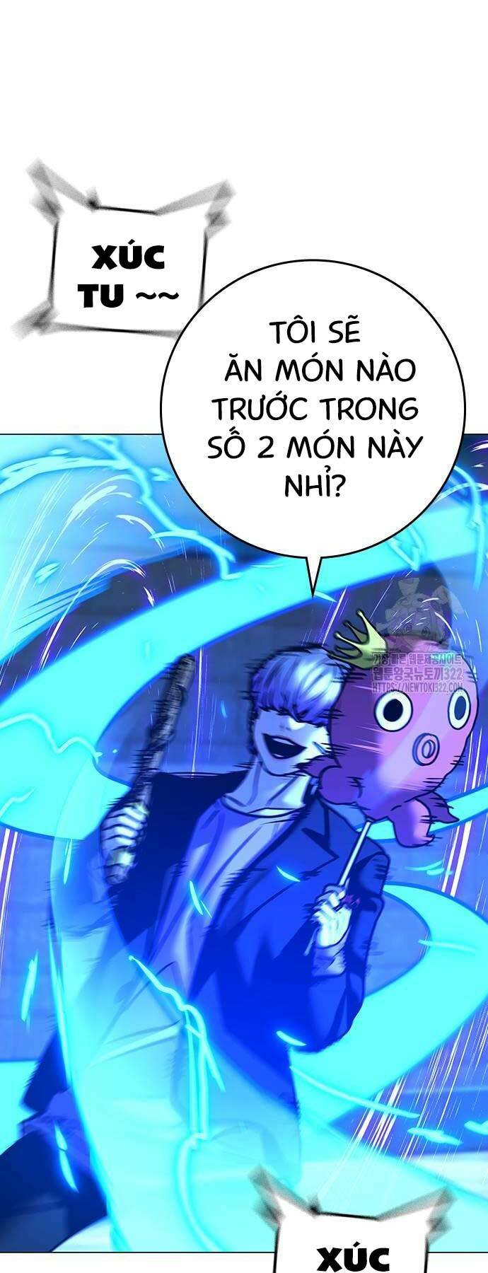 Chapter 121