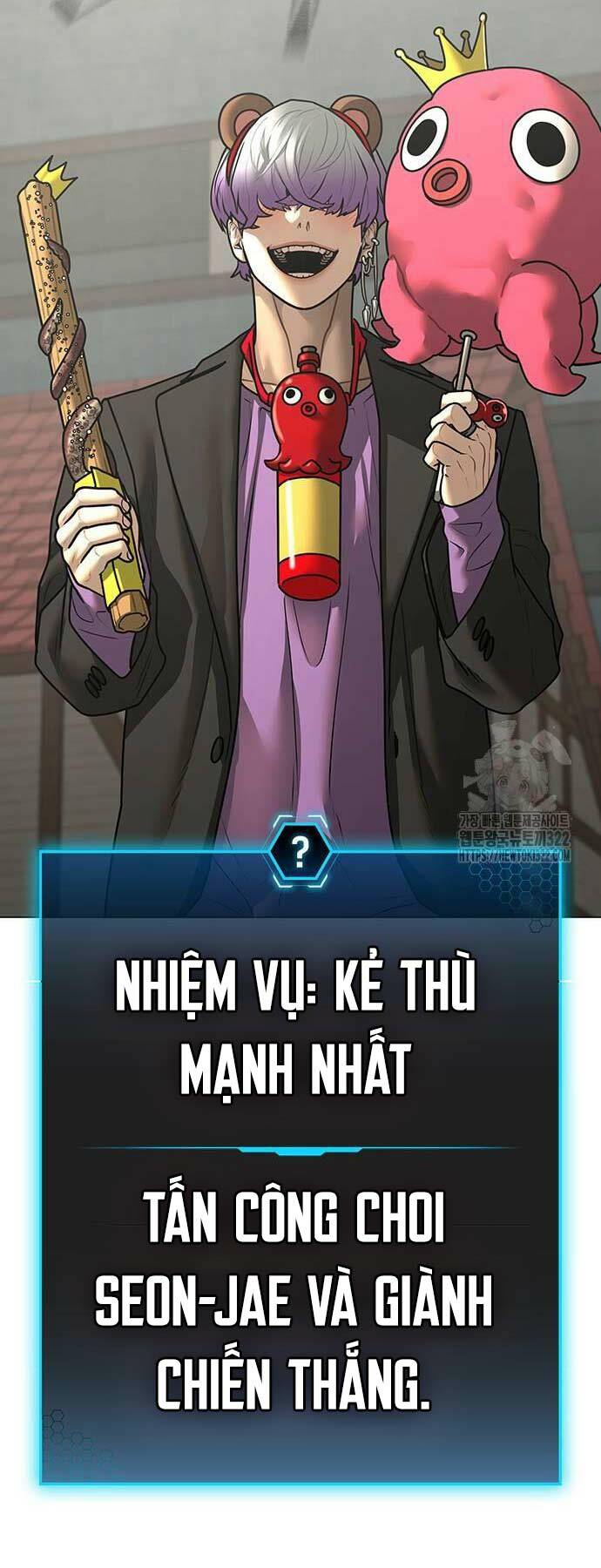 Chapter 121