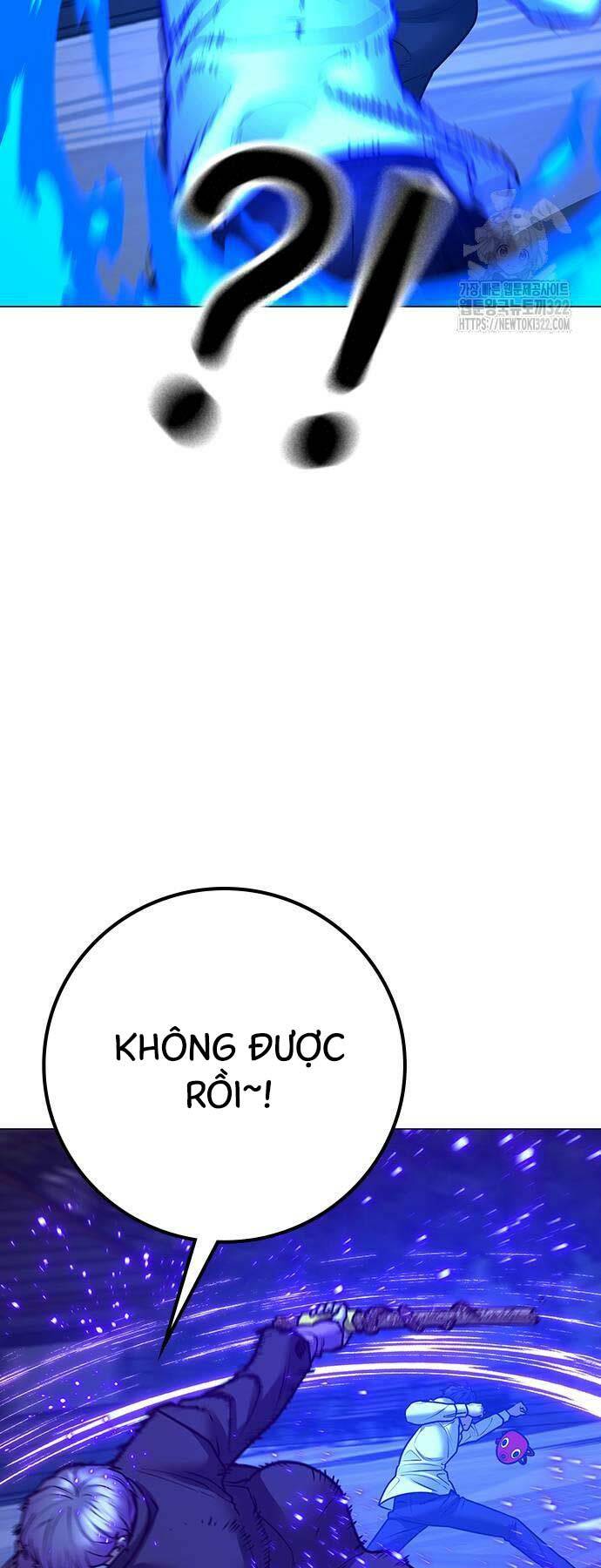 Chapter 121