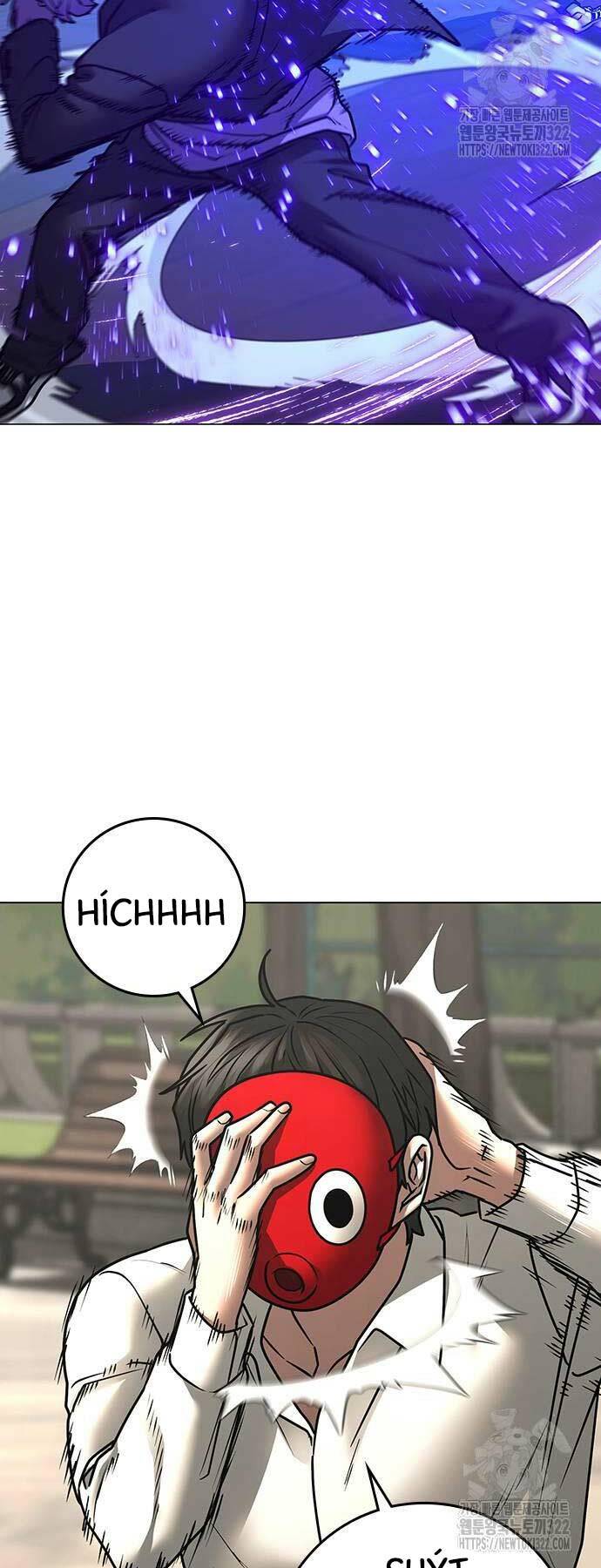 Chapter 121