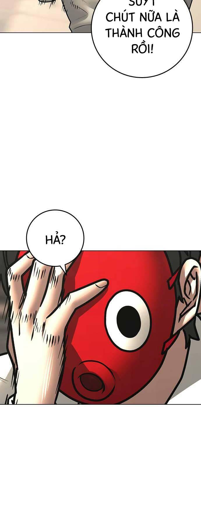 Chapter 121