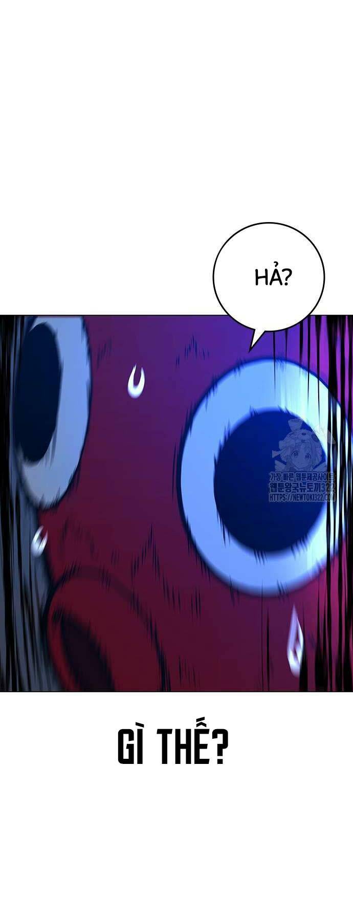Chapter 121