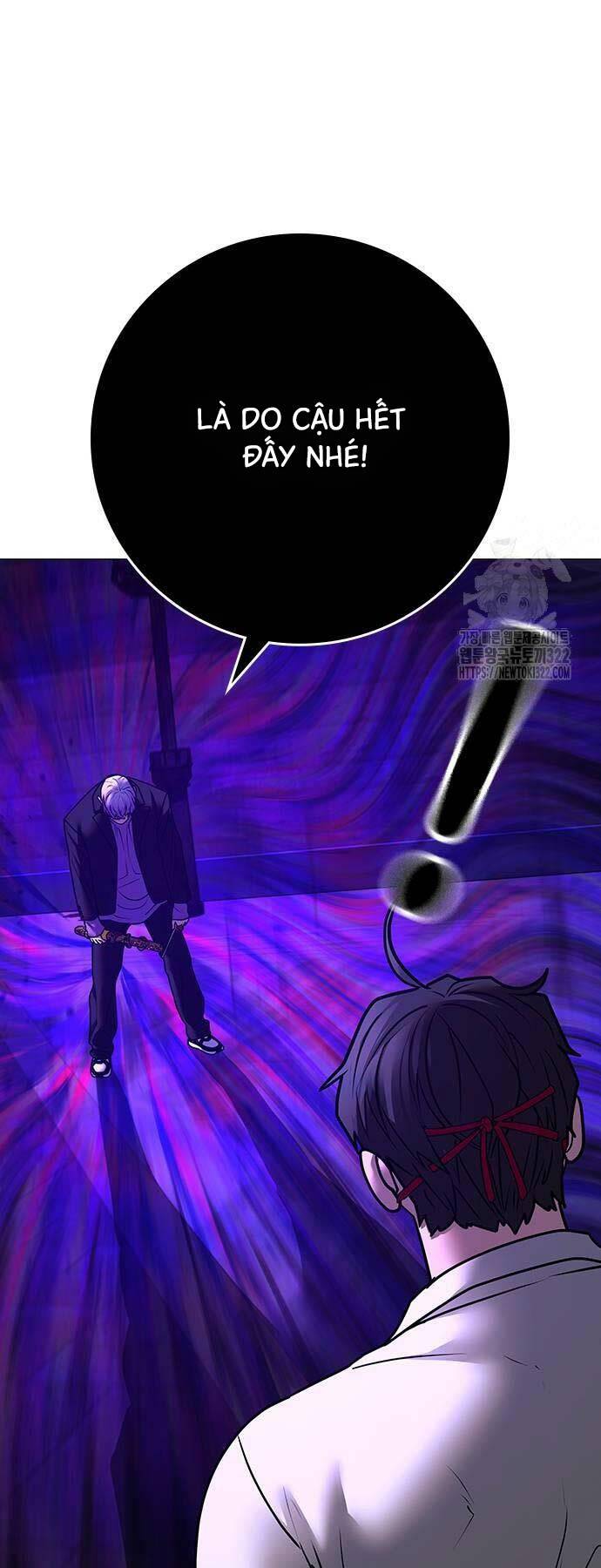 Chapter 121
