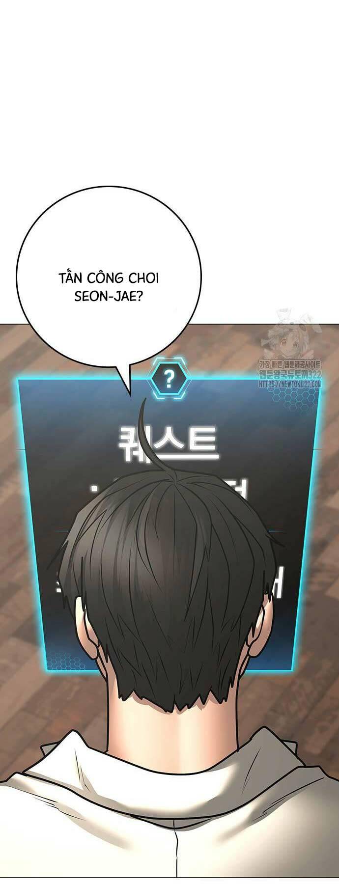 Chapter 121