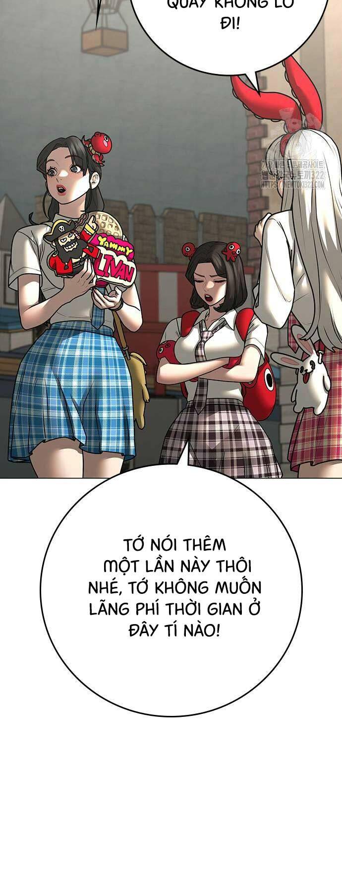Chapter 121
