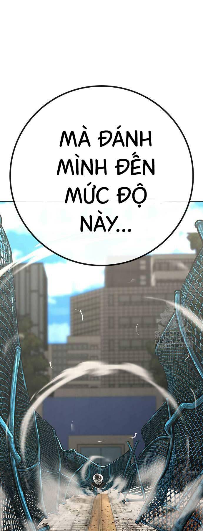 Chapter 121