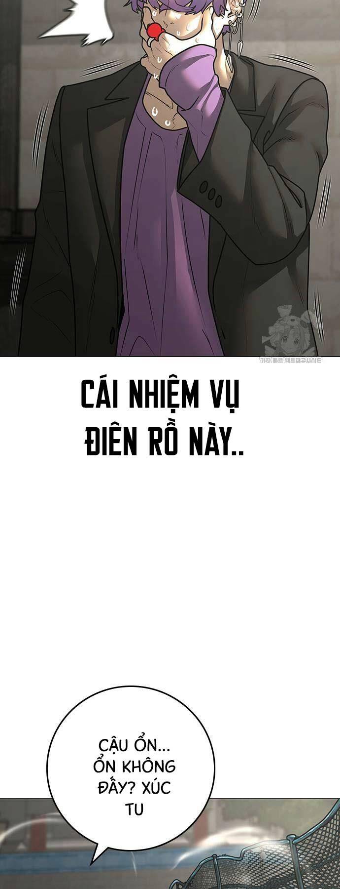 Chapter 121