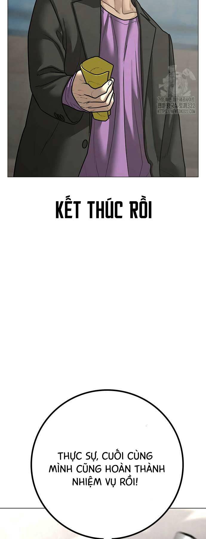 Chapter 121