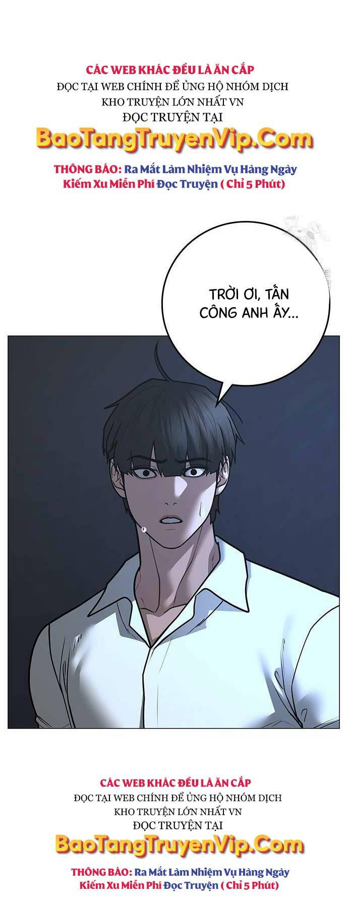 Chapter 121