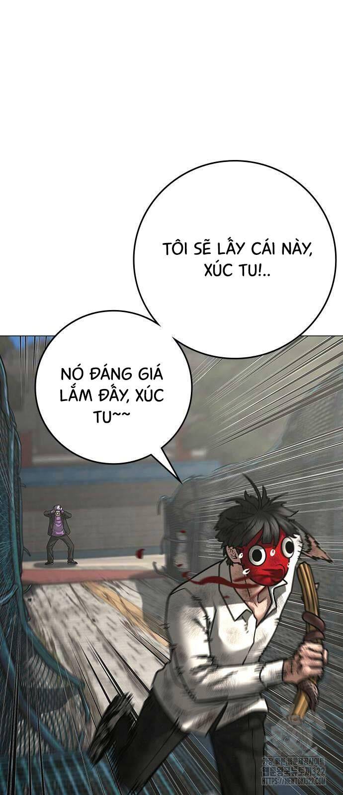 Chapter 121
