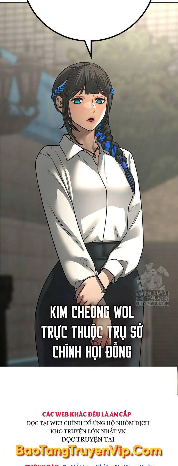 Chapter 121