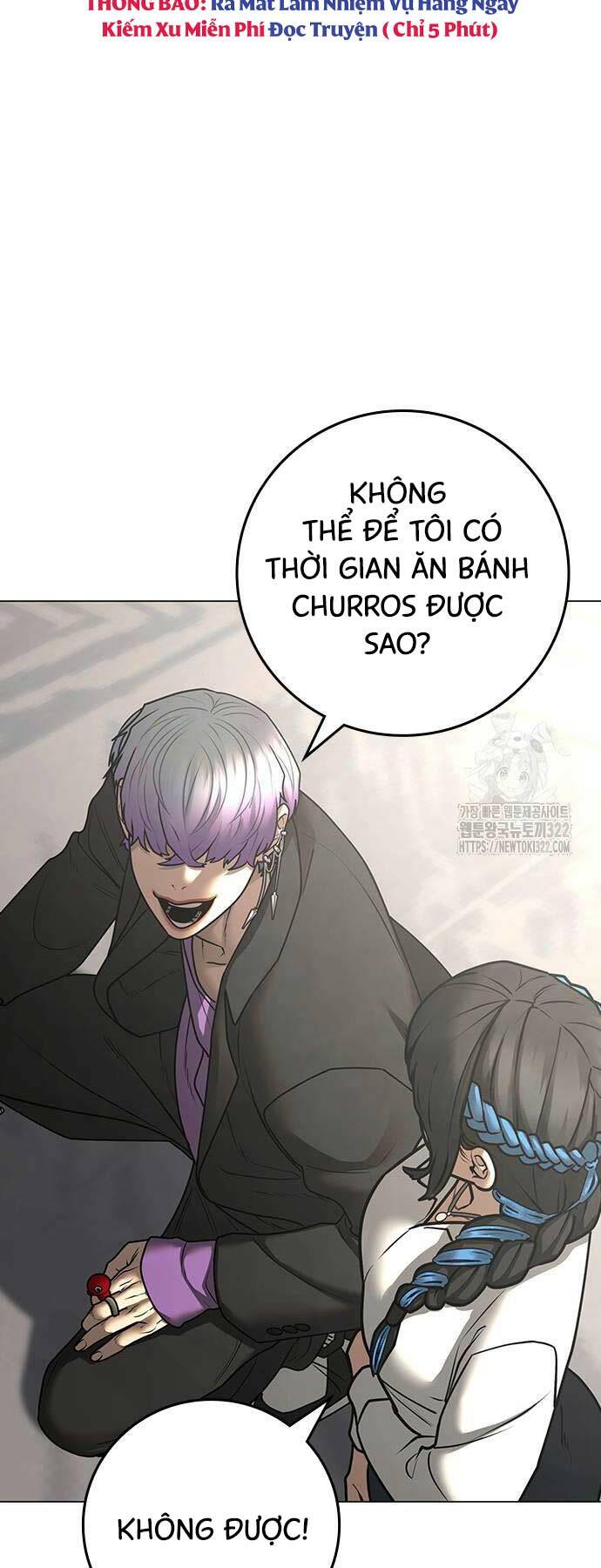 Chapter 121