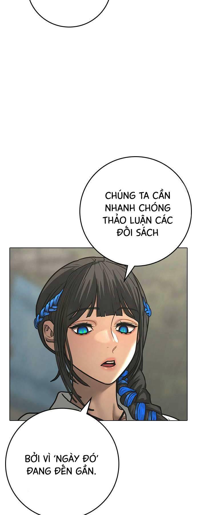 Chapter 121