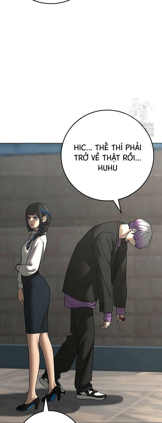 Chapter 121