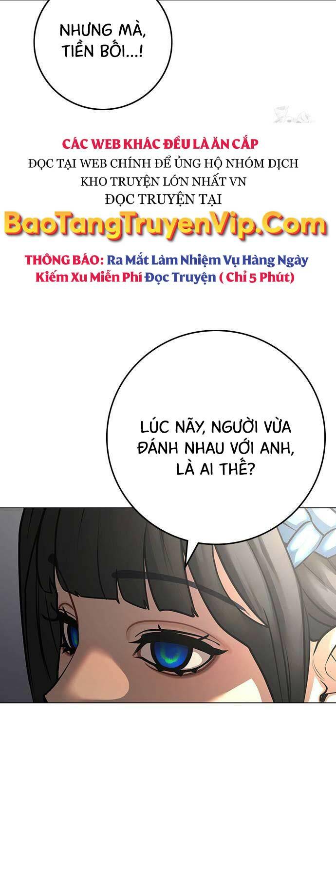 Chapter 121