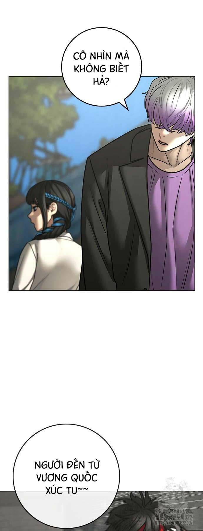 Chapter 121