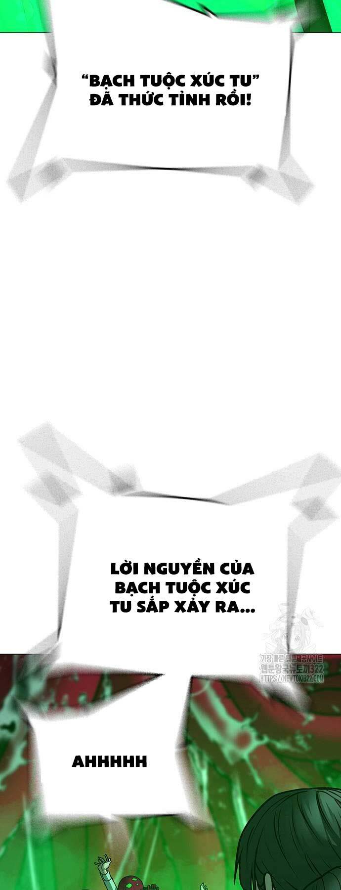 Chapter 121